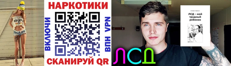 Названия наркотиков Киреевск Каннабис  Вейп ТГК  А ПВП  ГАШИШ  Меф 