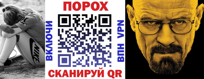 мориарти телеграм  Киреевск  Амфетамин 98% 