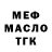 Героин хмурый Vashon Watson