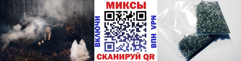 БУТИРАТ бутик Киреевск