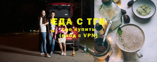 гашик Баксан