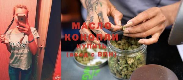 гашик Баксан