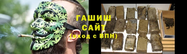 скорость Струнино