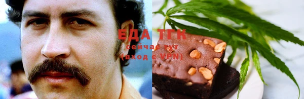 гашик Баксан