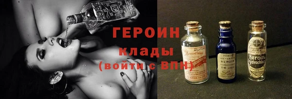 кокаин премиум Беломорск