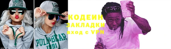 кокс Балабаново