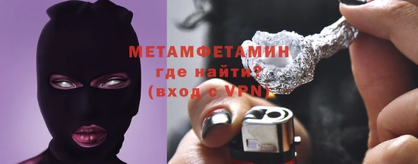 кокс Балабаново