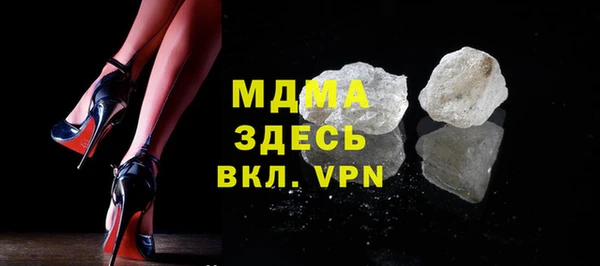 кокс Балабаново