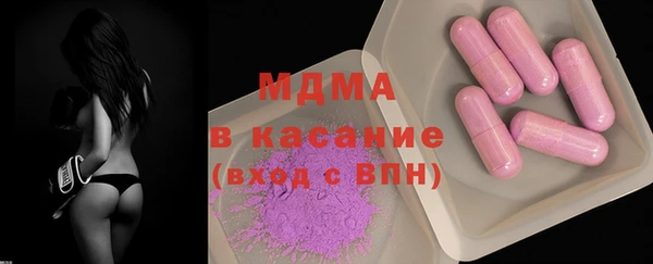 альфа пвп VHQ Балахна