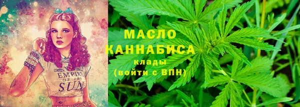 дмт Белокуриха