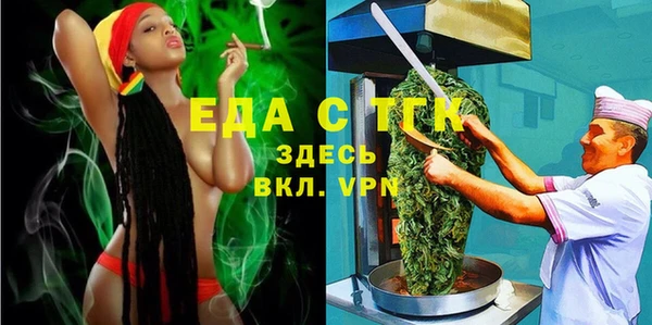 кокс Балабаново
