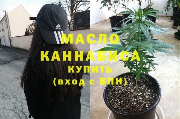 гашик Баксан