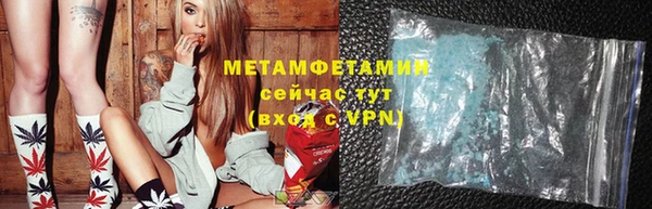 кокс Балабаново