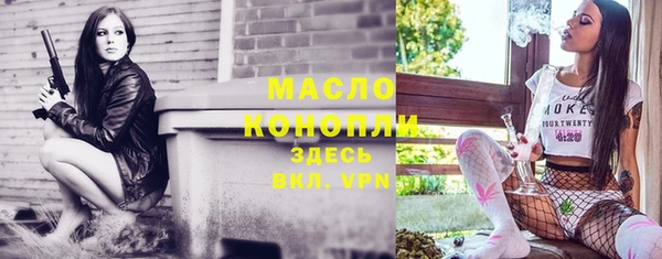кокс Балабаново