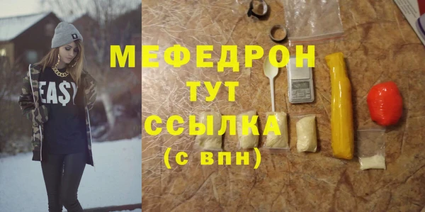 дмт Белокуриха