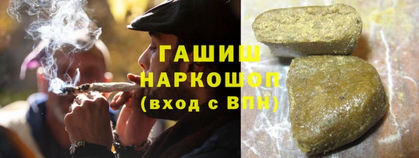 кокс Балабаново