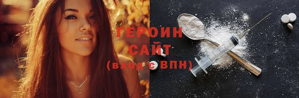 гашик Баксан