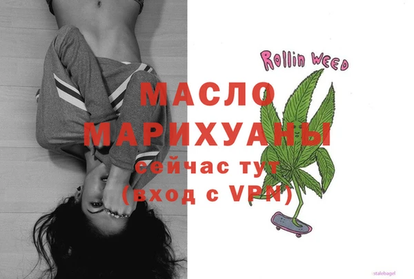 кокс Балабаново