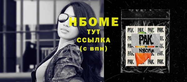 дмт Белокуриха